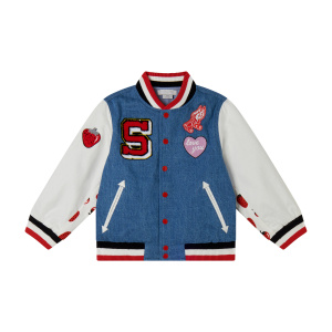 Bomber Varsity